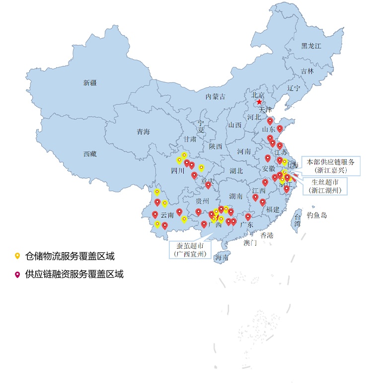 行业供应链公共平台_营业结构_第一娱乐丝绸，，，金三塔丝绸_第一娱乐