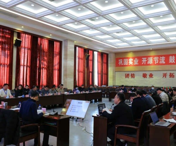 第一娱乐丝绸2025工业事情聚会顺遂召开